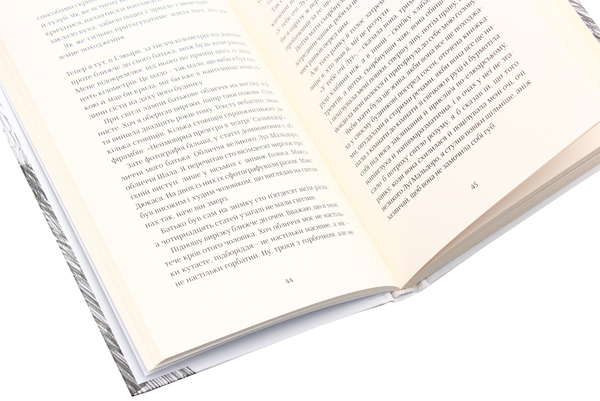 Паперова книга «Юркі Вайнонен (комплект із 2 книг)», автор Юркі Вайнонен - фото №1