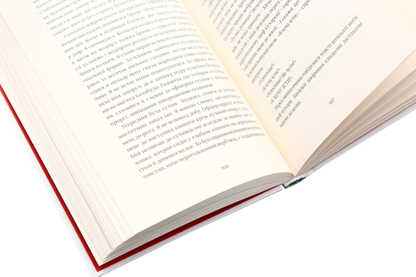 Паперова книга «Юркі Вайнонен (комплект із 2 книг)», автор Юркі Вайнонен - фото №1
