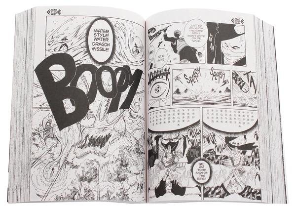 Паперова книга «Naruto. 3-in-1 Edition. Volume 1», автор Масаси Кісімото - фото №1