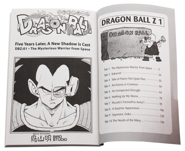 Бумажная книга «Dragon Ball Z. Volume 1», автор Акира Торияма - фото №1