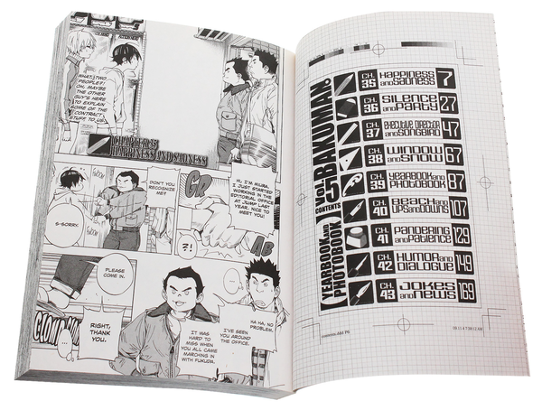 Паперова книга «Bakuman. Volume 5», автор Цуґумі Ооба - фото №1
