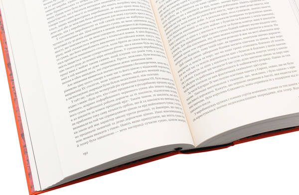 Бумажная книга «Класика економіки (комплект із 2 книг)», авторов Адам Смит, Макс Вебер - фото №1