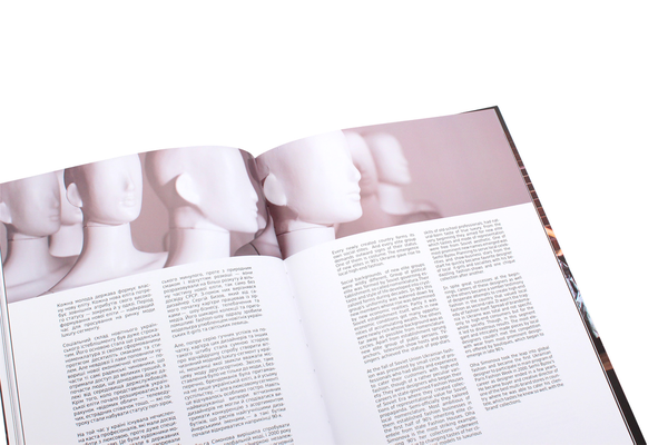Паперова книга «In progress. Fashion of Ukraine since 1991», автор Зоя Звиняцьківська - фото №1