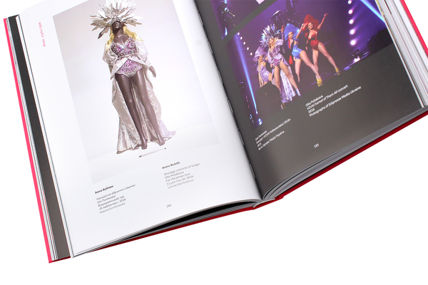 Паперова книга «In progress. Fashion of Ukraine since 1991», автор Зоя Звиняцьківська - фото №1