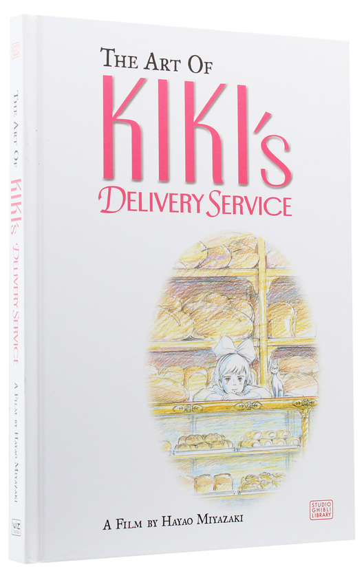 Книга «The Art of Kiki's Delivery Service» – Хаяо Міядзакі, купити
