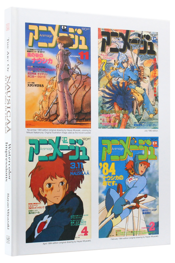 Бумажная книга «Nausicaa of the Valley of the Wind: Watercolor Impressions », автор Хаяо Миядзаки - фото №1