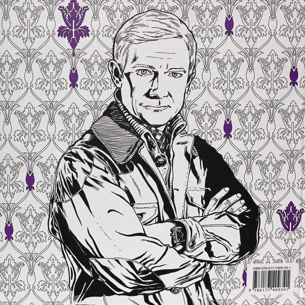 Бумажная книга «Sherlock. Палата розуму. Розфарбовка-пригода» - фото №1