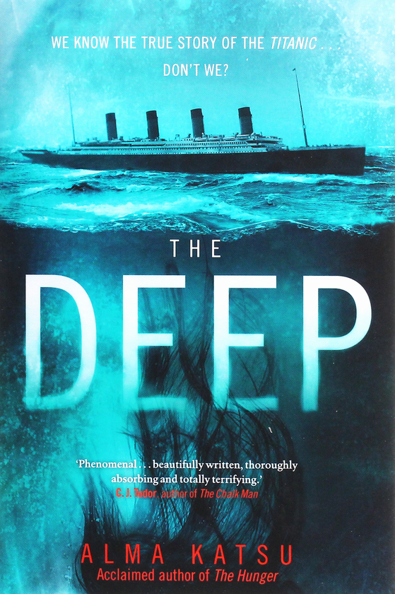 Паперова книга «The Deep», автор Алма Катсу - фото №1
