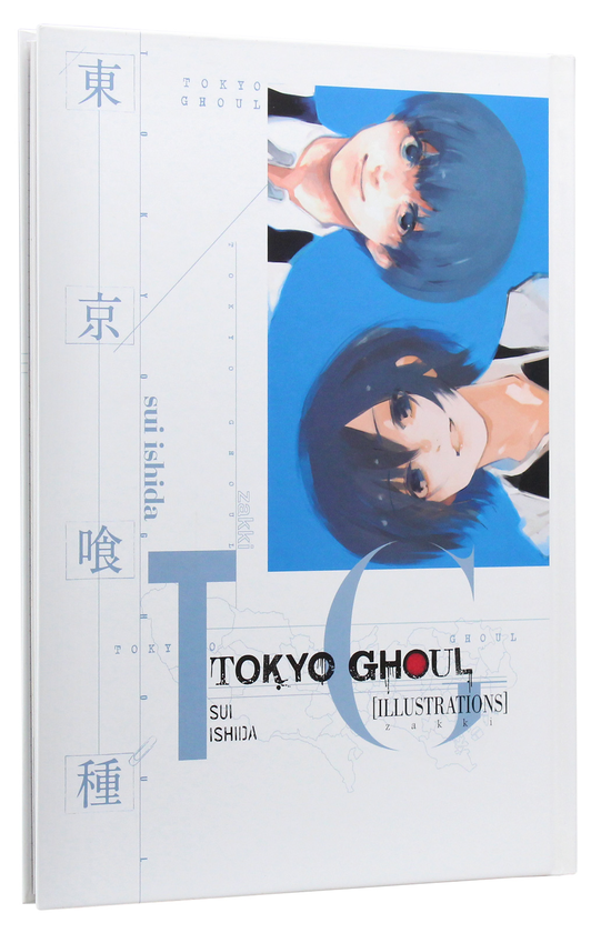 Бумажная книга «Tokyo Ghoul Illustrations: zakki», автор Исида Суи - фото №1