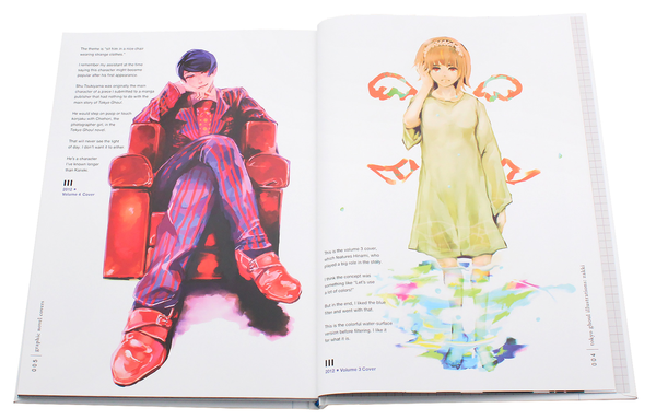 Книга «Tokyo Ghoul Illustrations: zakki» – Суи Исида, купить по