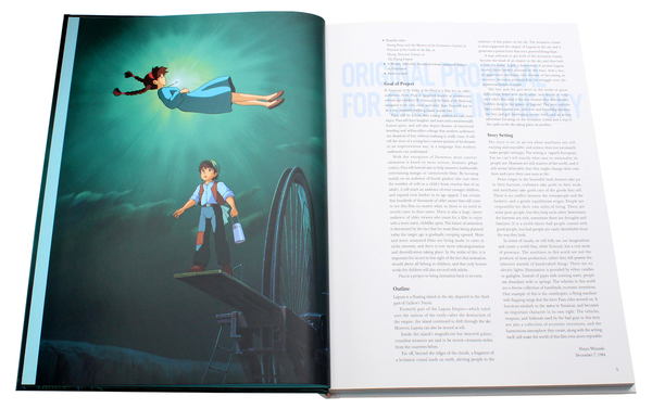 Книга «The Art of Castle in the Sky» – Хаяо Миядзаки, купить по