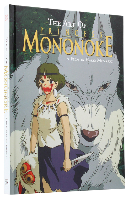 Паперова книга «The Art of Princess Mononoke», автор Хаяо Міядзакі - фото №1