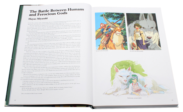 Паперова книга «The Art of Princess Mononoke», автор Хаяо Міядзакі - фото №1