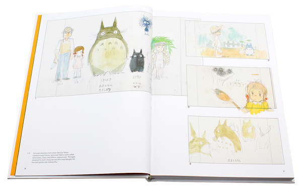 Паперова книга «The Art of My Neighbor Totoro», автор Хаяо Міядзакі - фото №1