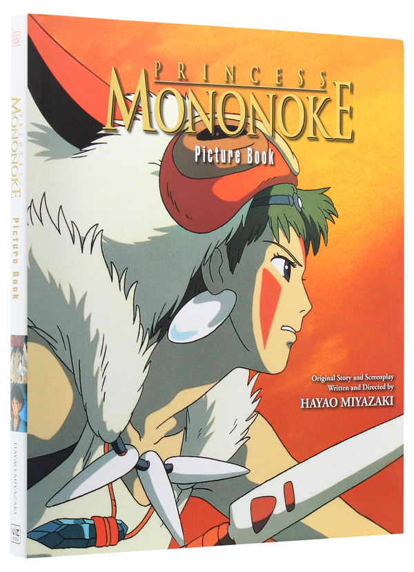 Бумажная книга «Princess Mononoke Picture Book», автор Хаяо Миядзаки - фото №1