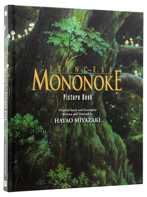 Книга «Princess Mononoke Picture Book» – Хаяо Міядзакі, купити за