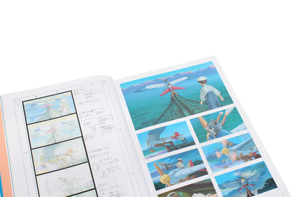 Паперова книга «The Art of the Wind Rises», автор Хаяо Міядзакі - фото №1