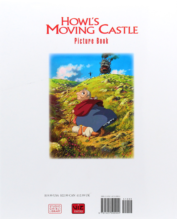 Книга «Howl's Moving Castle Picture Book» – Діана Вінн Джонс