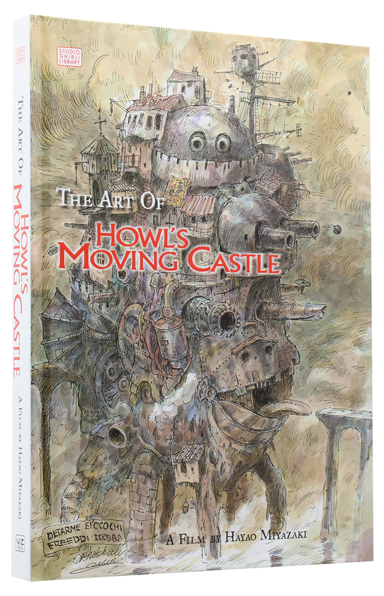 Бумажная книга «The Art of Howl's Moving Castle», автор Хаяо Миядзаки - фото №1