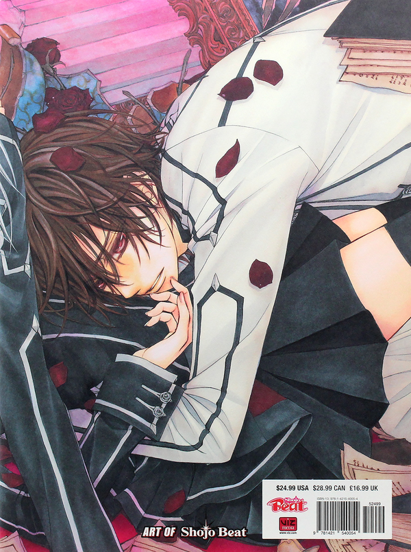 Бумажная книга «The Art of Vampire Knight», автор Мацури Хино - фото №1