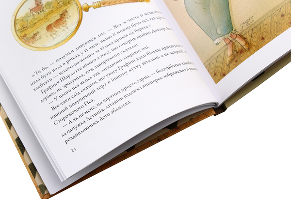 Бумажная книга «Книги Каспаравічюса (комплект із 3 книг)», автор Кястутис Каспаравичюс - фото №1