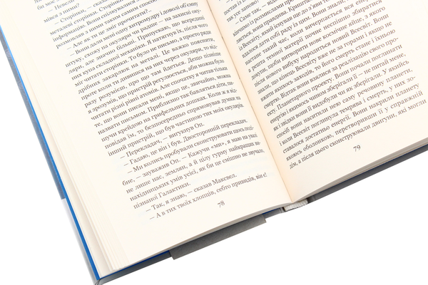 Бумажная книга «Резервація гоблінів», автор Клиффорд Саймак - фото №1