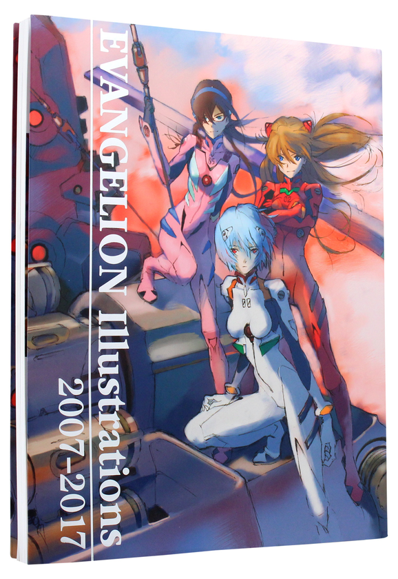 Бумажная книга «Evangelion Illustrations 2007-2017» - фото №1