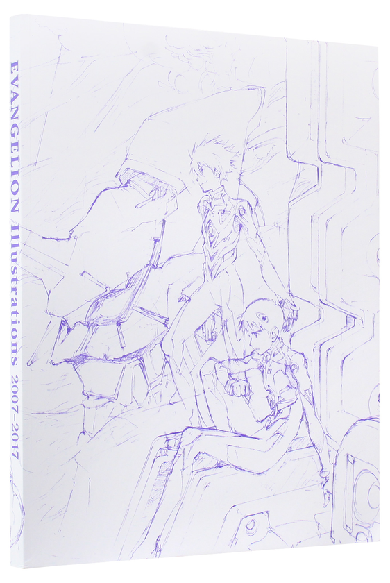 Бумажная книга «Evangelion Illustrations 2007-2017» - фото №1