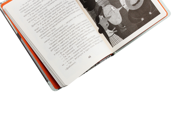 Бумажная книга «Комплект книг Галини Ткачук (комплект із 3 книг)», автор Галина Ткачук - фото №1