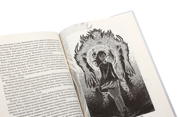Паперова книга «Ендіміон (комплект із 2 книг)», автор Ден Сіммонс - фото №1