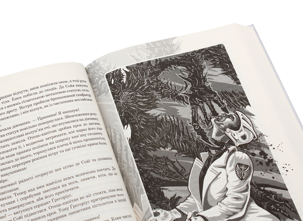 Паперова книга «Ендіміон (комплект із 2 книг)», автор Ден Сіммонс - фото №1