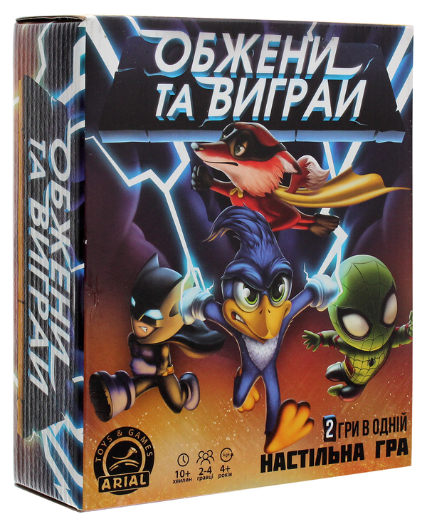  «Настольная игра Arial Обжени та виграй (3049)», бренда Arial - фото №1