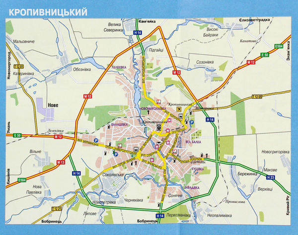 Бумажная книга «Україна. Карта автомобільних шляхів. 1:1 500 000» - фото №1