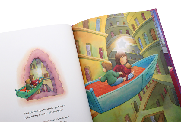 Бумажная книга «Зіронька Лаури (комплект із 3 книг)», автор Клаус Баумгарт - фото №1