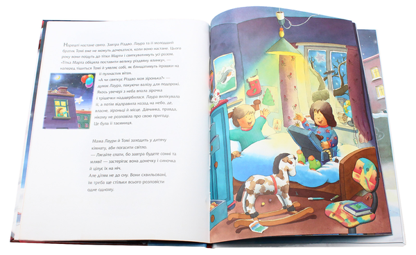 Бумажная книга «Зіронька Лаури (комплект із 3 книг)», автор Клаус Баумгарт - фото №1