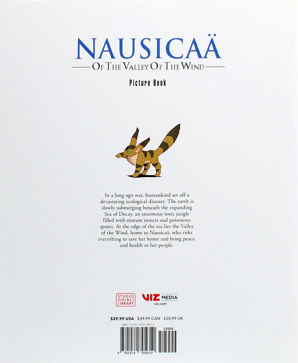 Паперова книга «Nausicaä of the Valley of the Wind Picture Book», автор Хаяо Міядзакі - фото №1