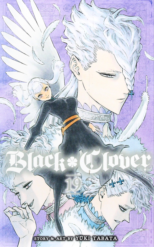 Паперова книга «Black Clover. Volume 19», автор Юкi Табата - фото №1
