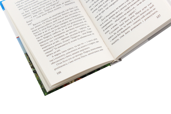 Бумажная книга «Українська література. 9 клас (комплект із 5 книг)», авторов Пантелеймон Кулиш, Григорий Квитка-Основьяненко, Марко Вовчок, Иван Котляревский, Анатолий Свидницкий - фото №1