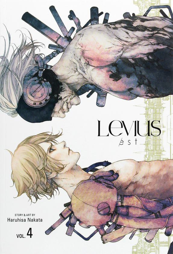 Паперова книга «Levius/est. Volume 4», автор Харухіса Наката - фото №1