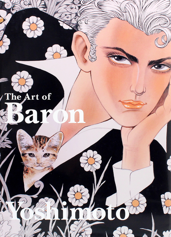 Бумажная книга «The Art of Baron Yoshimoto», автор Барон Есимото - фото №1