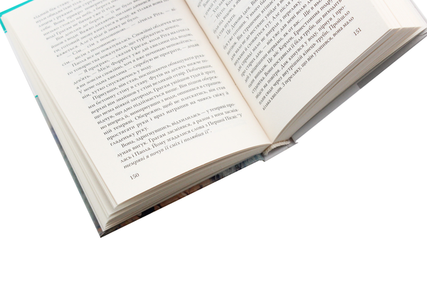Бумажная книга «Маленька господиня Великого будинку», автор Джек Лондон - фото №1