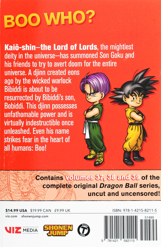 Бумажная книга «Dragon Ball. 3-in-1 Edition. Volume 13», автор Акира Торияма - фото №1