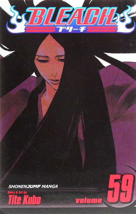 Бумажная книга «Bleach. Volume 59», автор Тайто Кубо - фото №1