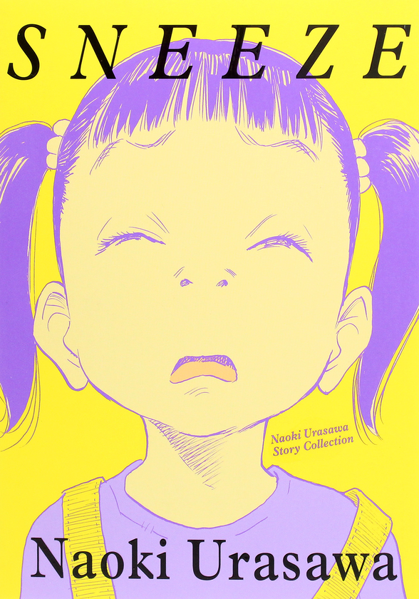 Паперова книга «Sneeze: Naoki Urasawa Story Collection», автор Наокi Урасава - фото №1
