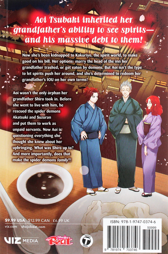 Бумажная книга «Kakuriyo: Bed & Breakfast for Spirits. Volume 3», автор Юма Мидори - фото №1