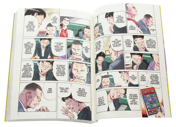 Паперова книга «Sneeze: Naoki Urasawa Story Collection», автор Наокi Урасава - фото №1