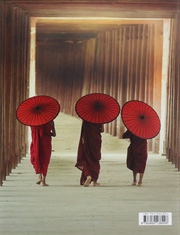 Бумажная книга «Mindful Walking» - фото №1