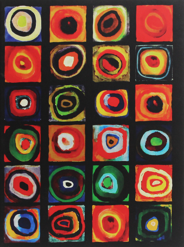 Паперова книга «Wassily Kandinsky. Colors of Squares» - фото №1