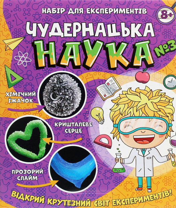 «Научная игра Ranok-Creative Странная наука №3 (12114116У)», бренда Ranok-Creative - фото №1