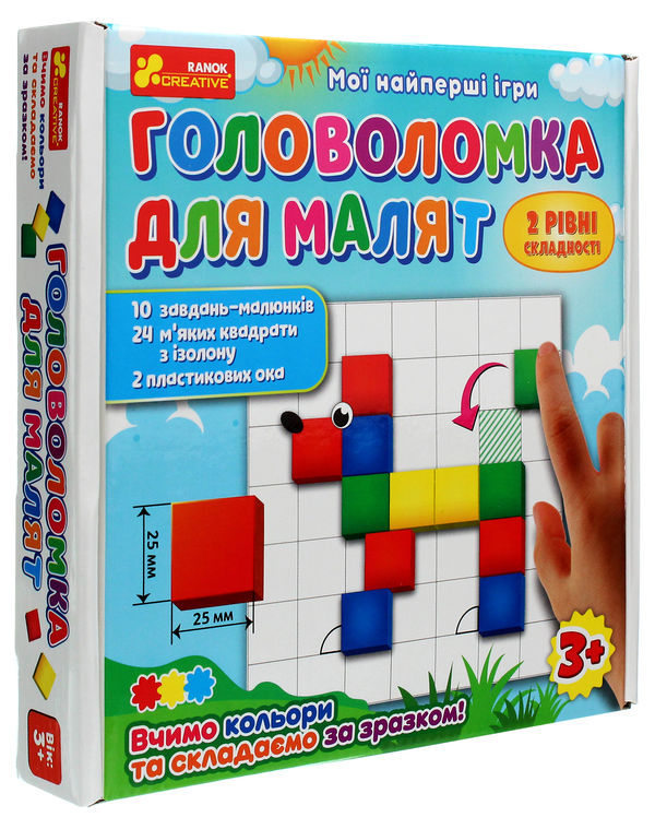  «Головоломка для малышей Ranok-Creative Мои первые игры (10117006У)», бренда Ranok-Creative - фото №1
